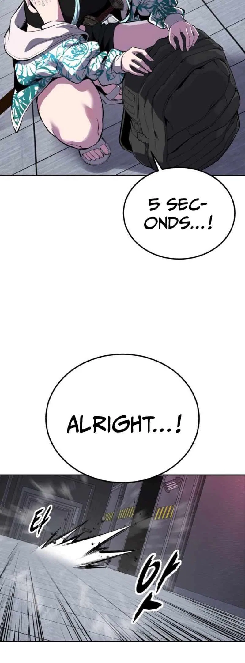 The Boy of Death Chapter 324 – Page 22