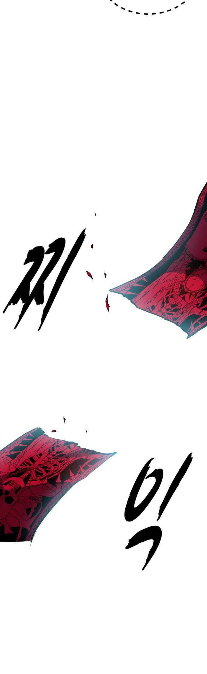 The Boy of Death Chapter 324 – Page 39