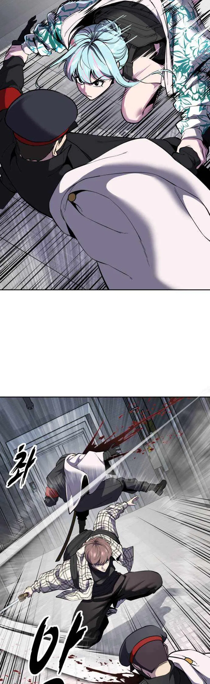The Boy of Death Chapter 324 – Page 42
