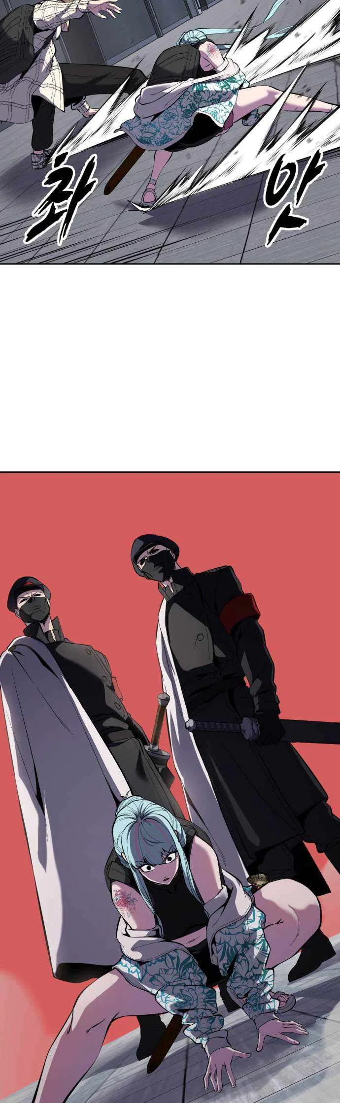 The Boy of Death Chapter 324 – Page 49