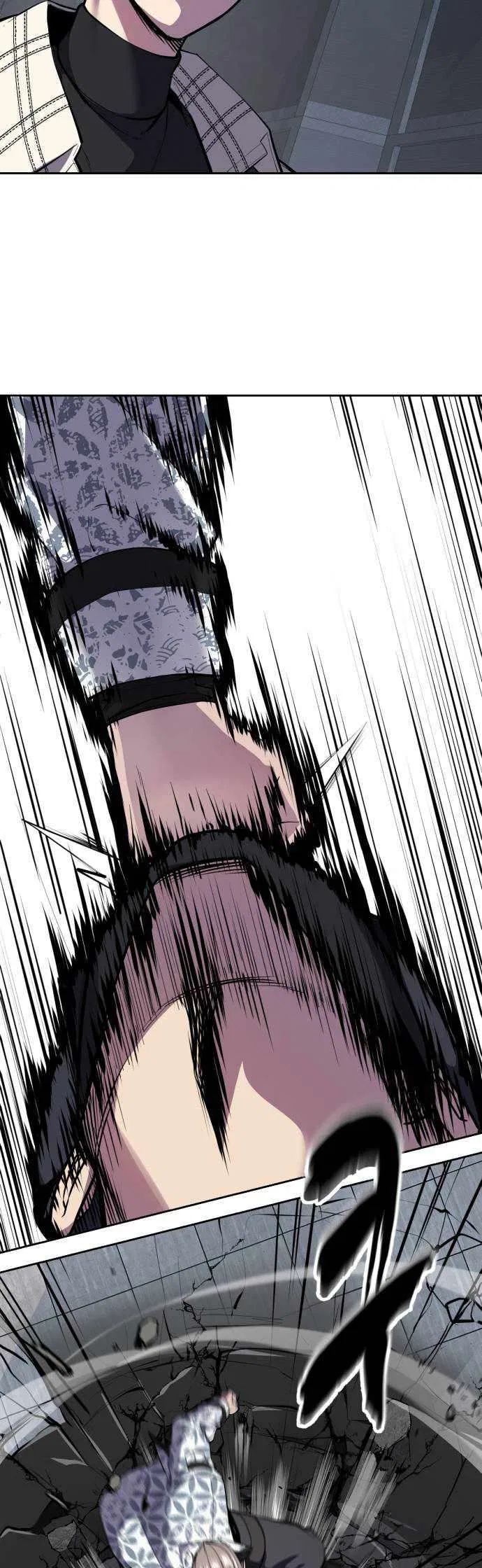 The Boy of Death Chapter 324 – Page 58