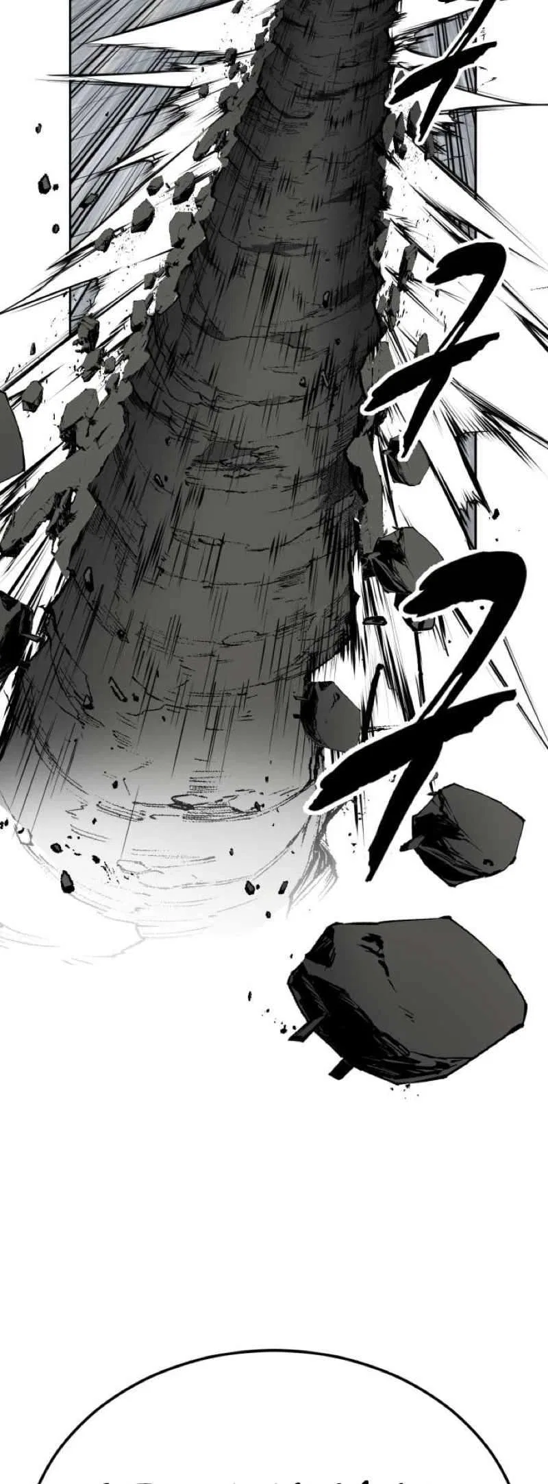 The Boy of Death Chapter 324 – Page 64