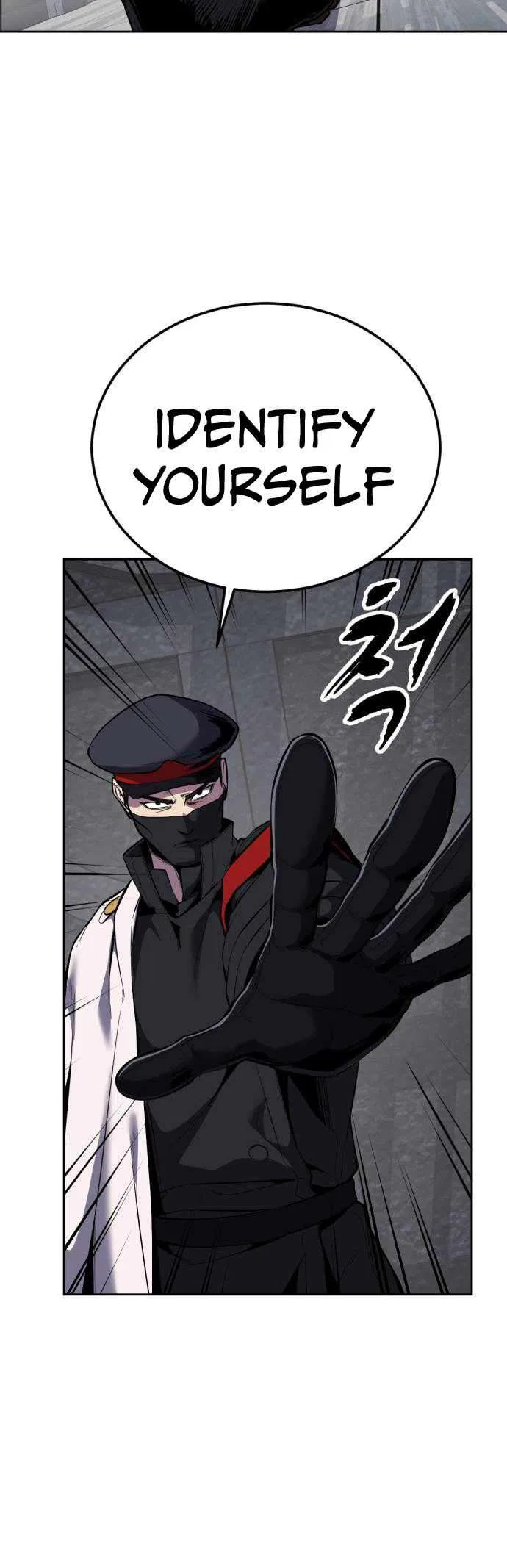 The Boy of Death Chapter 324 – Page 96