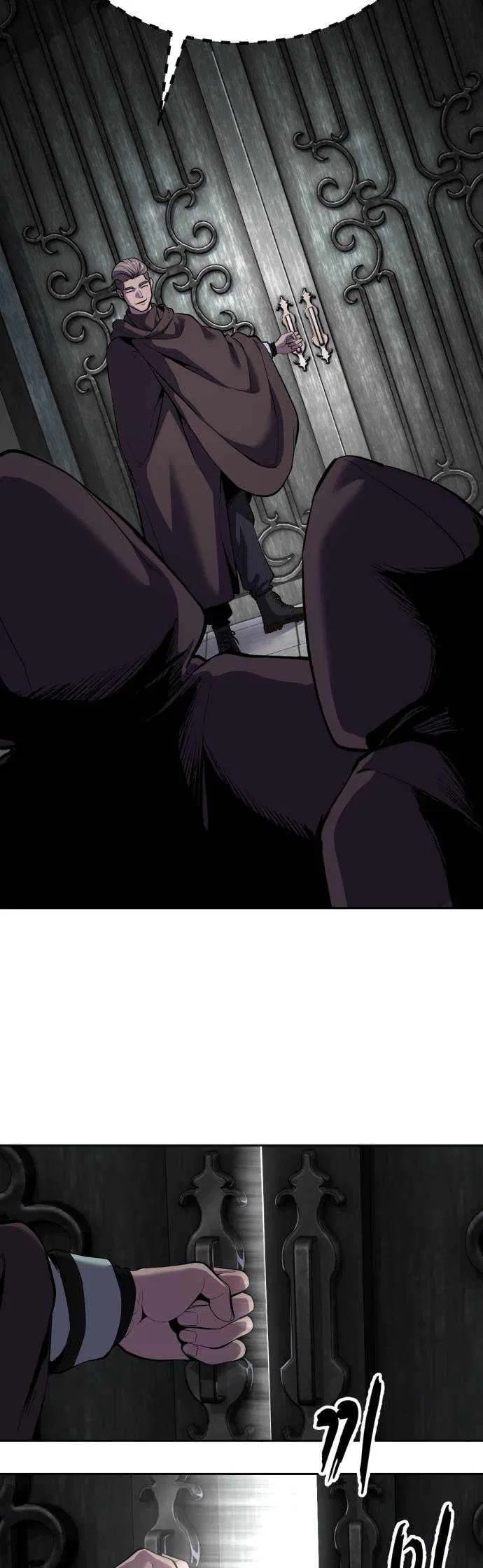 The Boy of Death Chapter 324 – Page 104