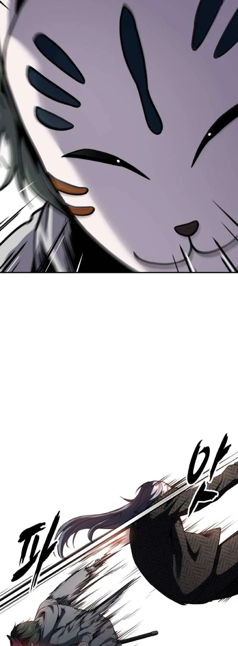 The Boy of Death Chapter 323 – Page 14
