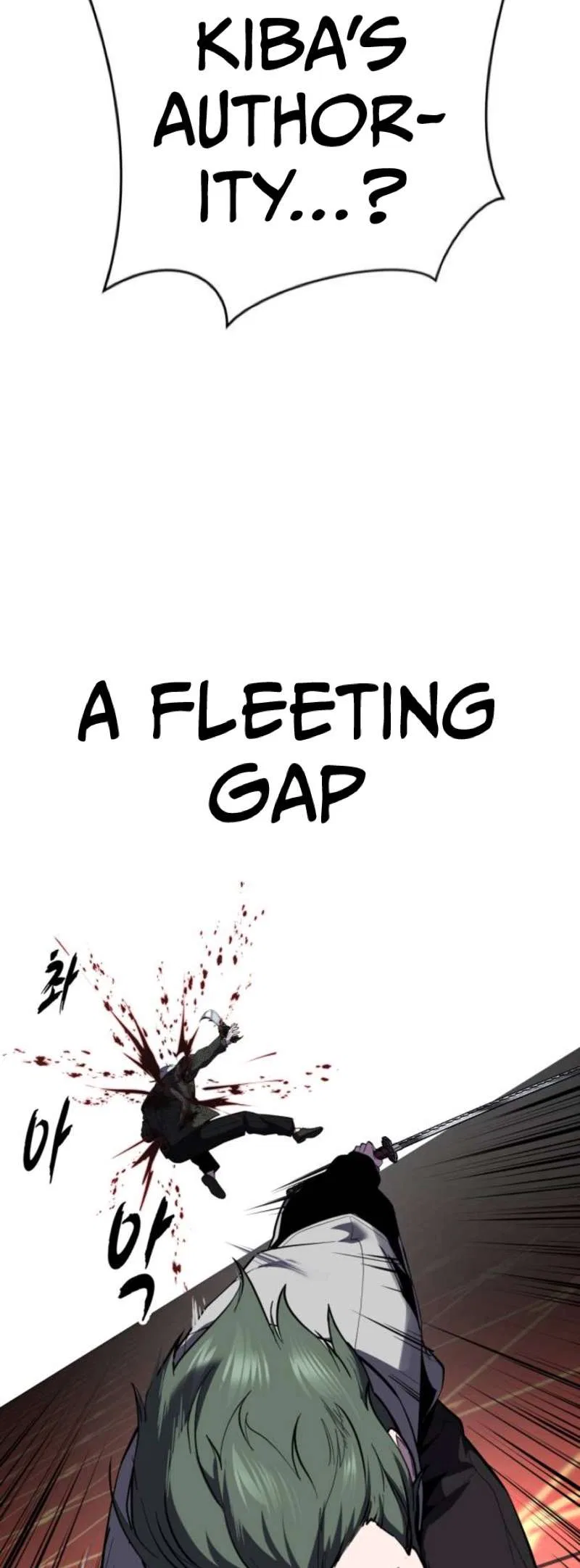 The Boy of Death Chapter 323 – Page 21