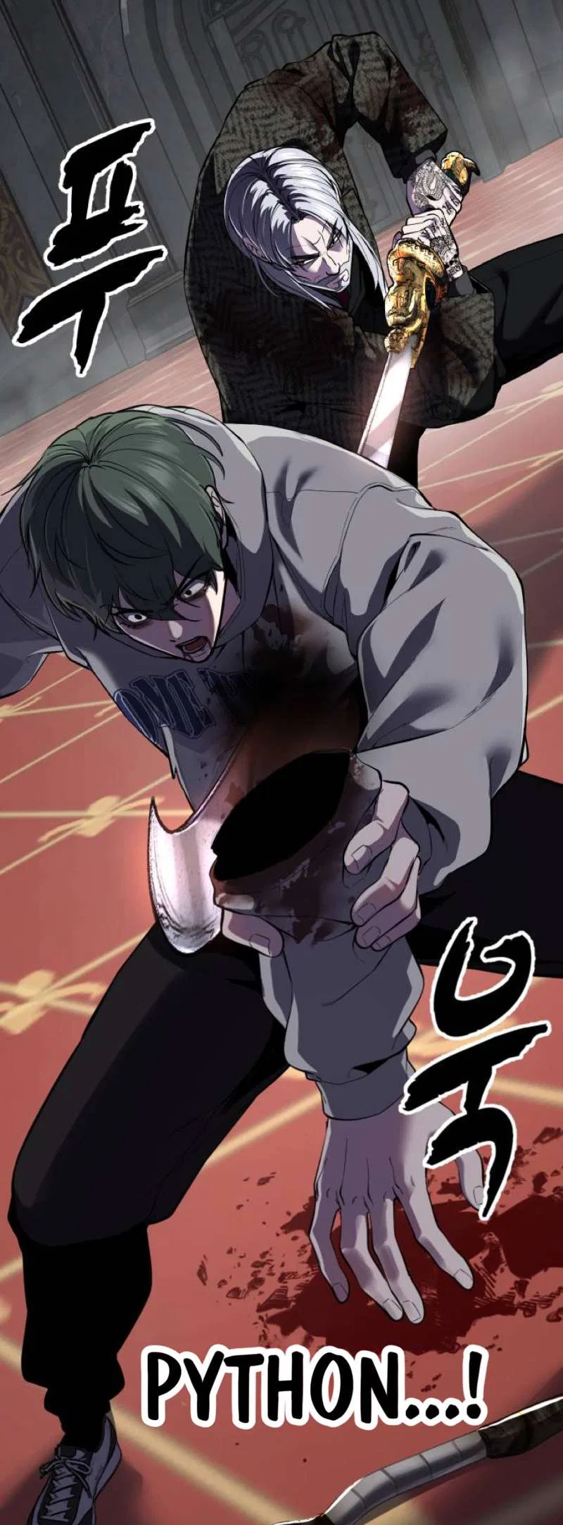 The Boy of Death Chapter 323 – Page 41