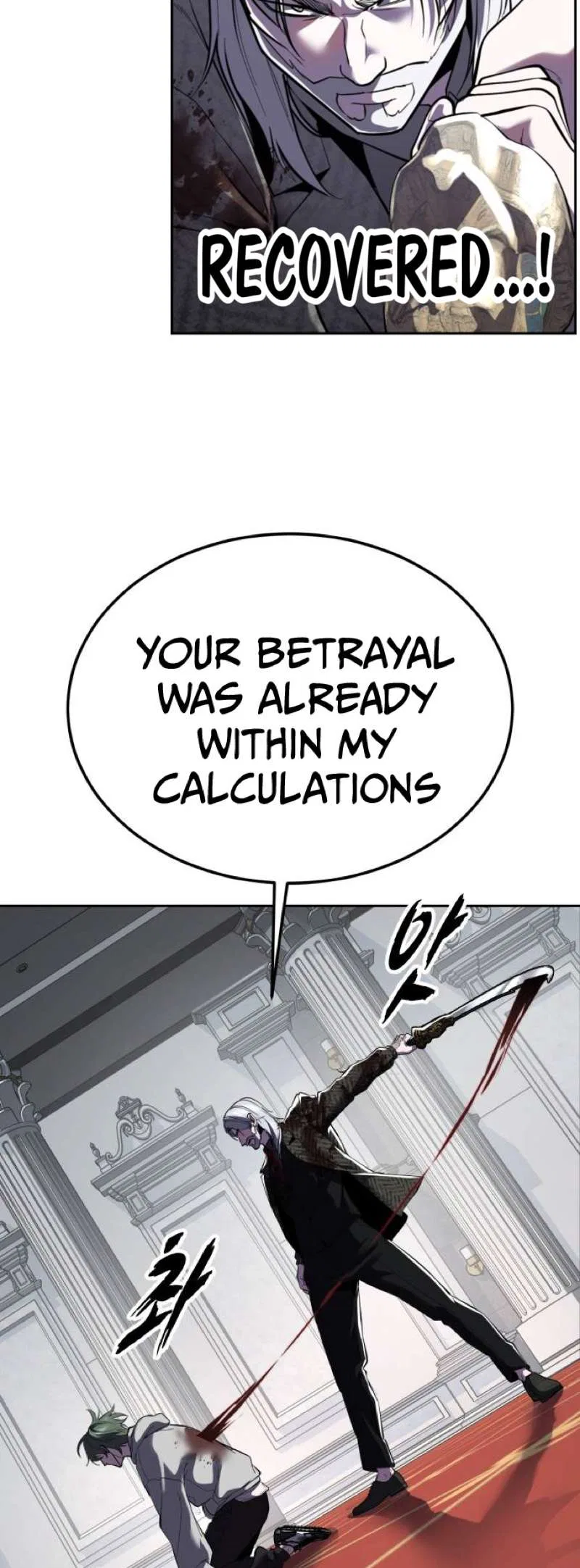 The Boy of Death Chapter 323 – Page 43