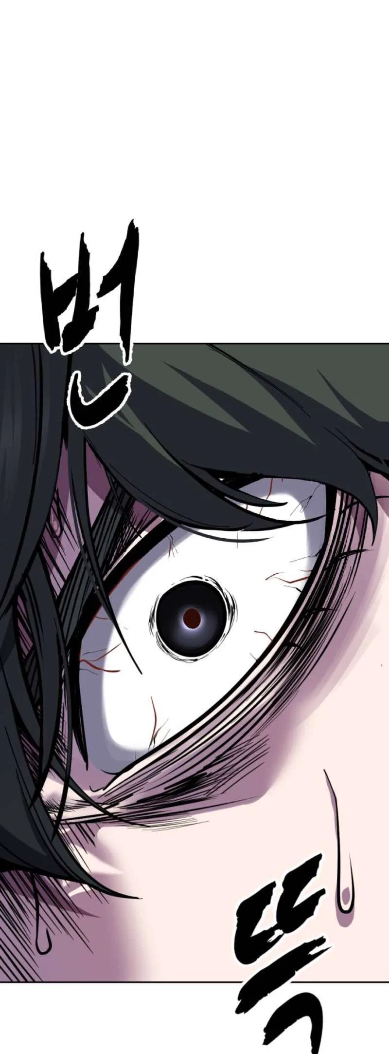 The Boy of Death Chapter 323 – Page 47