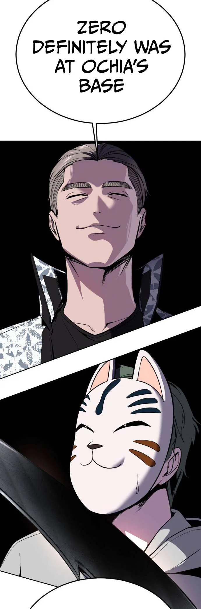 The Boy of Death Chapter 323 – Page 79