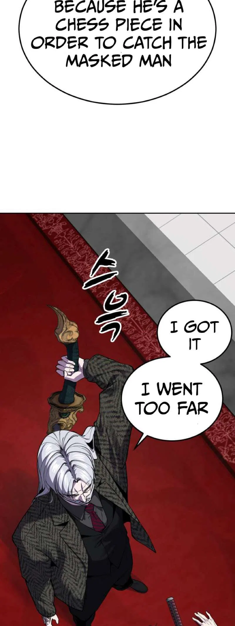 The Boy of Death Chapter 323 – Page 88