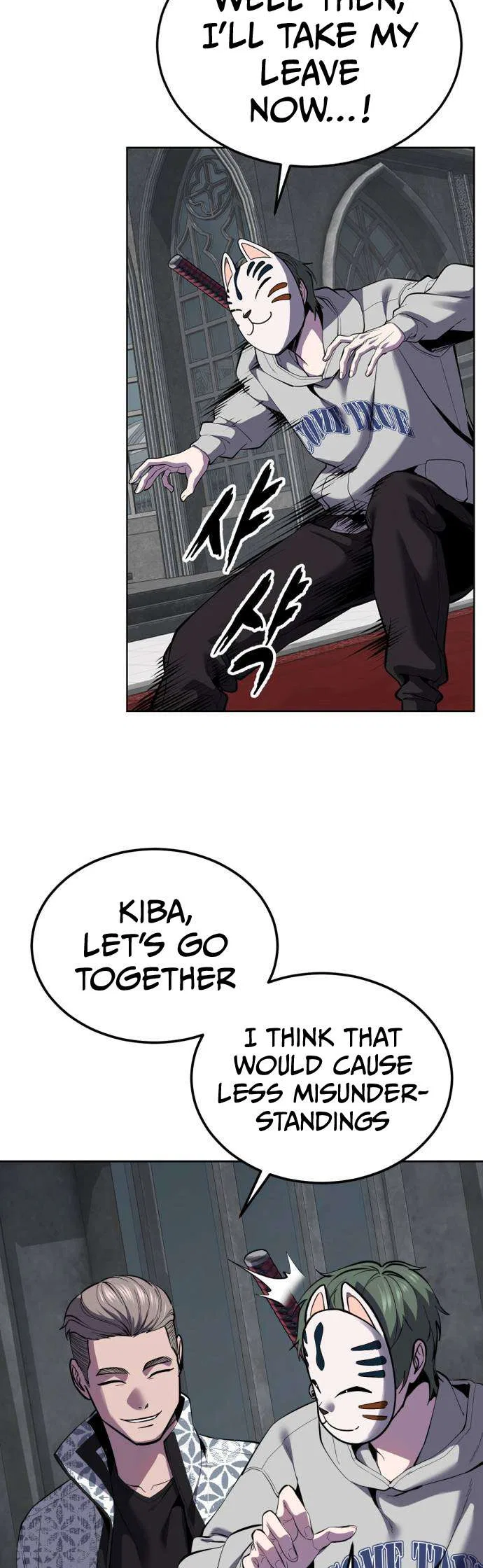 The Boy of Death Chapter 323 – Page 92
