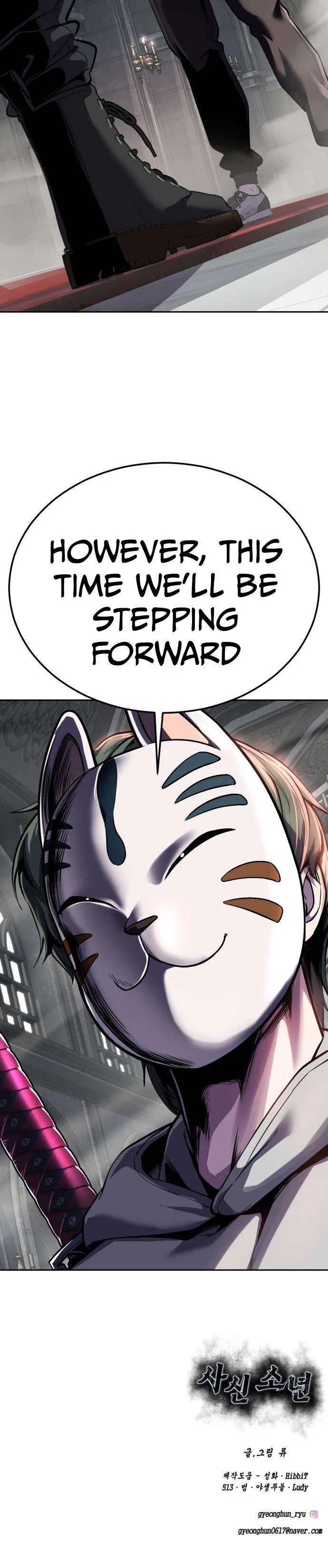 The Boy of Death Chapter 323 – Page 100