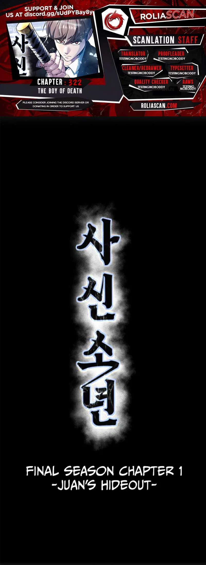 The Boy of Death Chapter 322 – Page 1