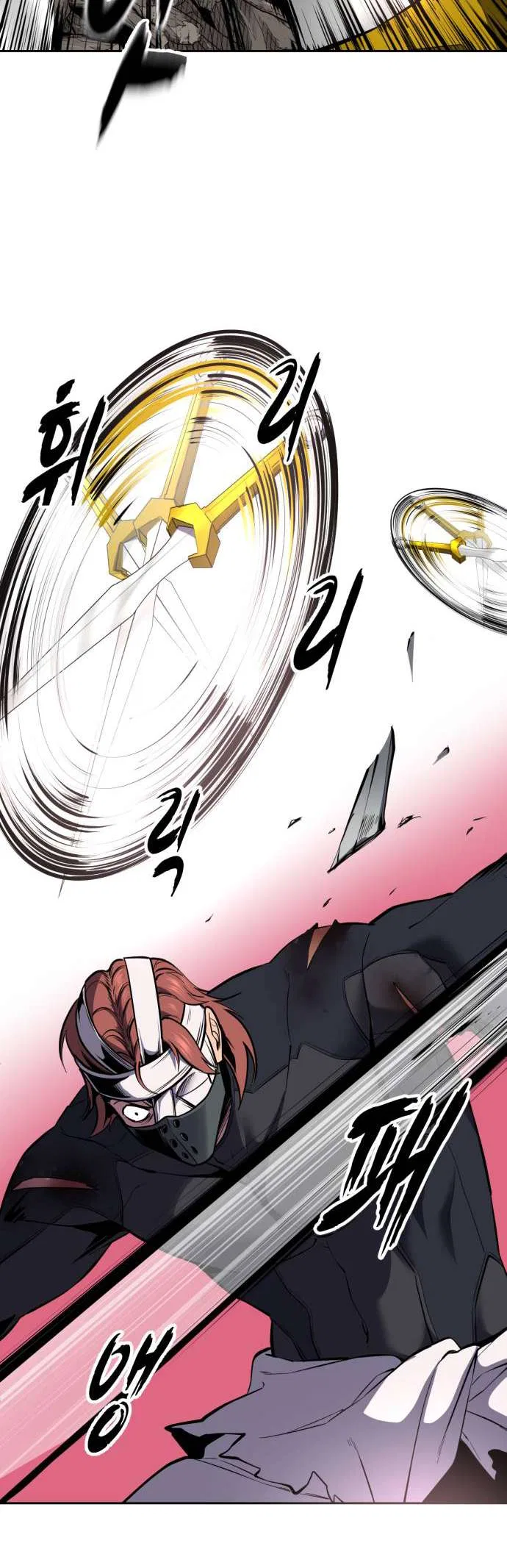The Boy of Death Chapter 322 – Page 19