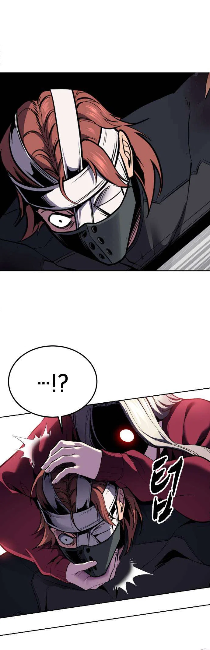 The Boy of Death Chapter 322 – Page 20
