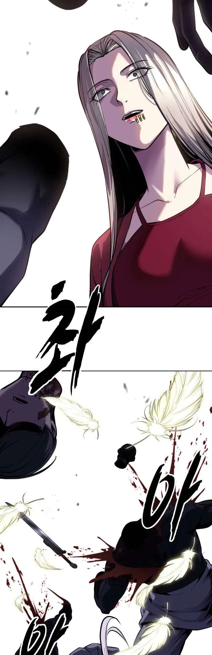 The Boy of Death Chapter 322 – Page 42