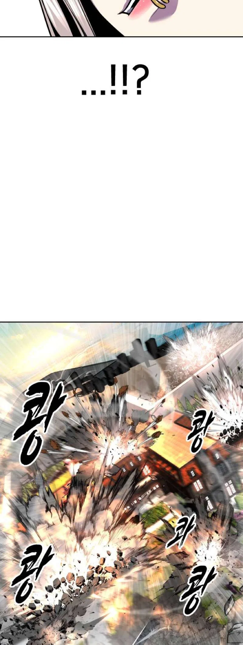 The Boy of Death Chapter 322 – Page 45