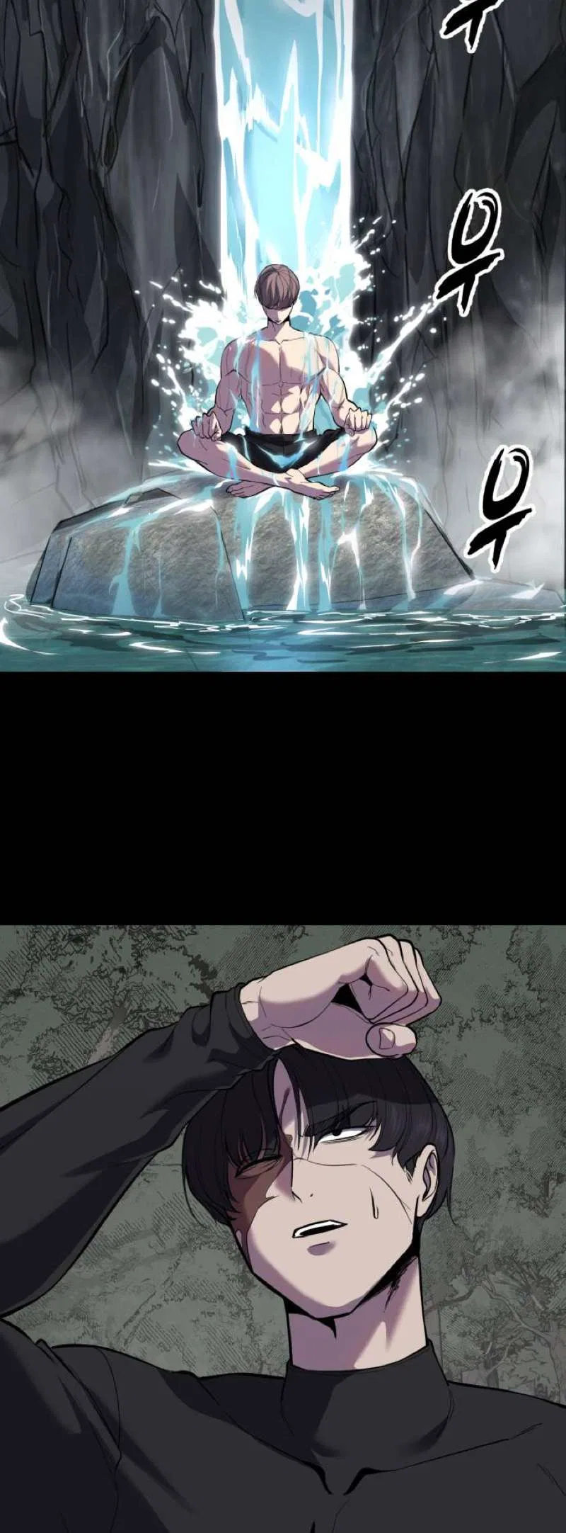 The Boy of Death Chapter 322 – Page 95