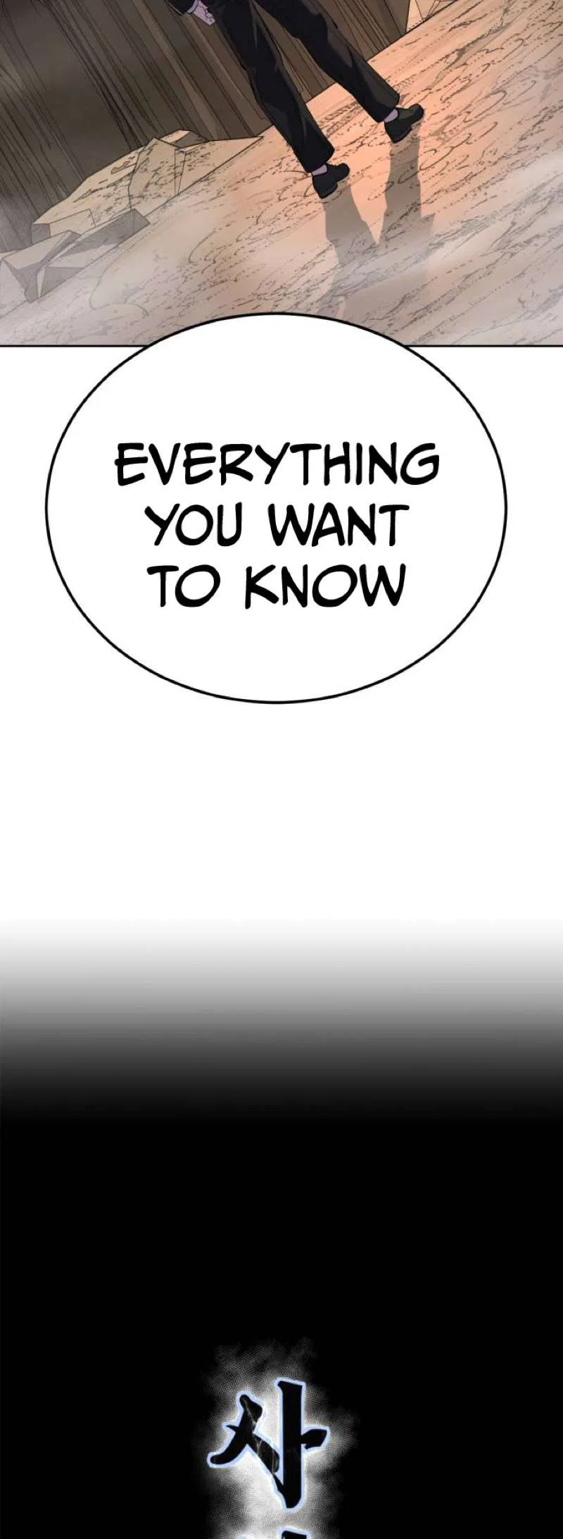 The Boy of Death Chapter 321 – Page 6