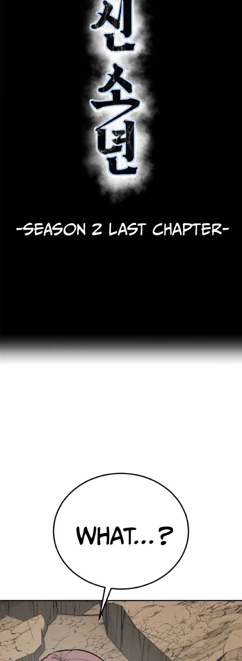 The Boy of Death Chapter 321 – Page 7