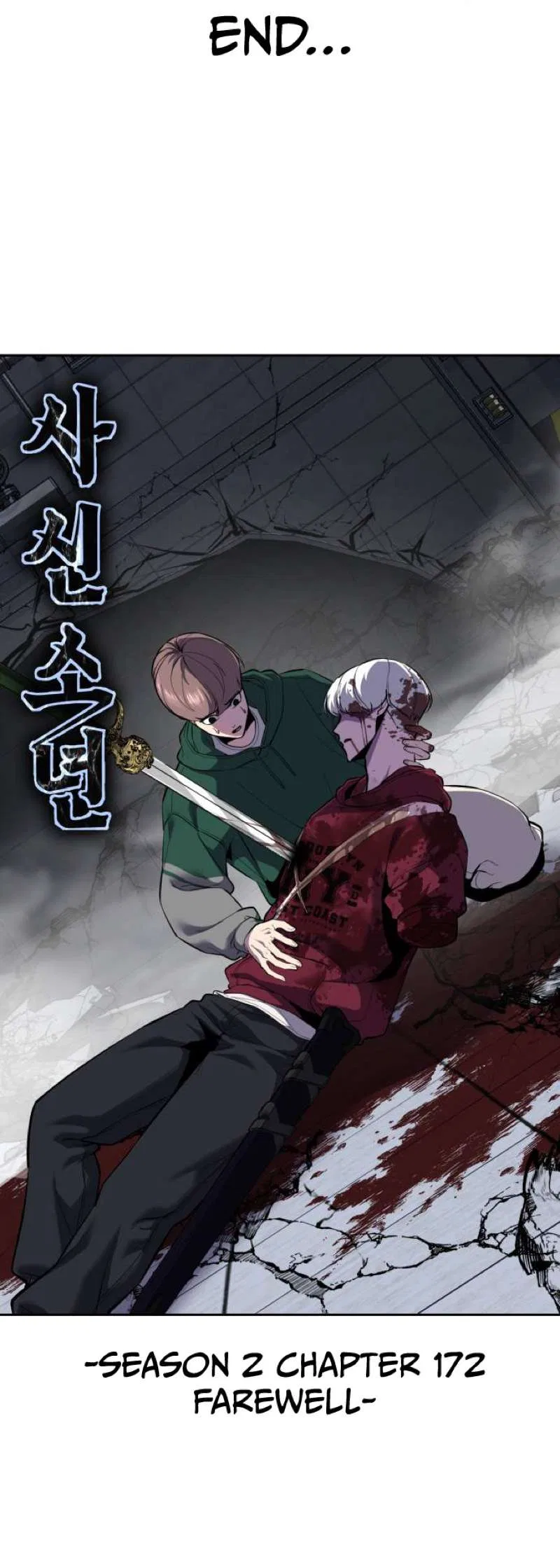 The Boy of Death Chapter 320 – Page 3