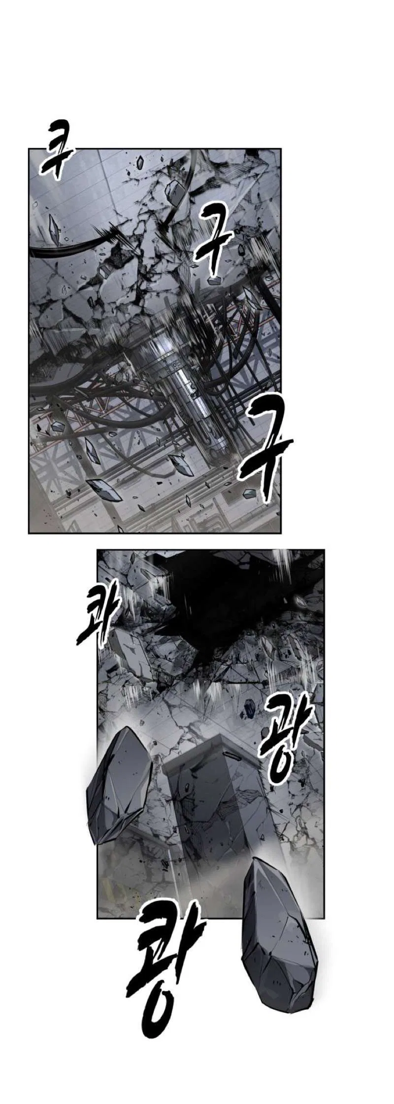 The Boy of Death Chapter 320 – Page 4
