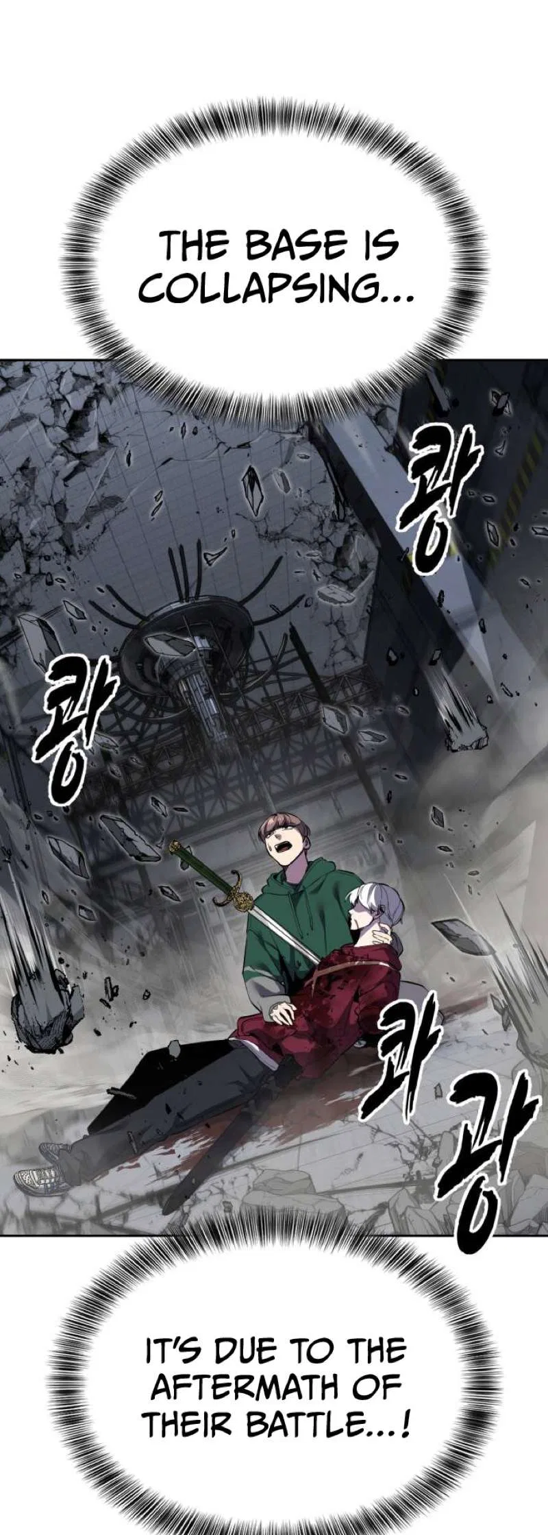 The Boy of Death Chapter 320 – Page 5