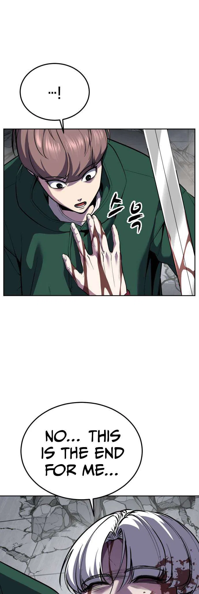 The Boy of Death Chapter 320 – Page 7