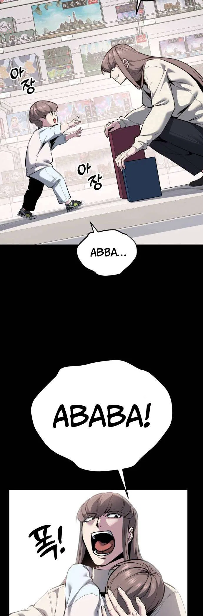 The Boy of Death Chapter 320 – Page 28
