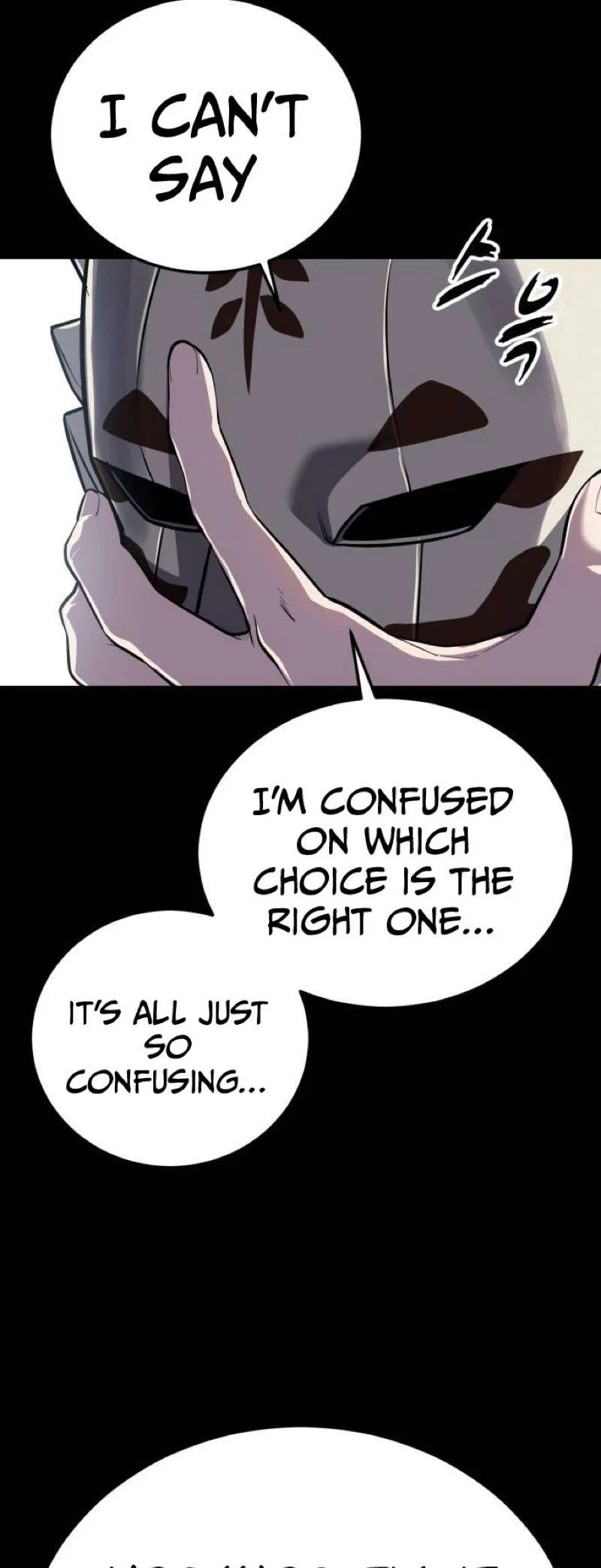 The Boy of Death Chapter 320 – Page 42