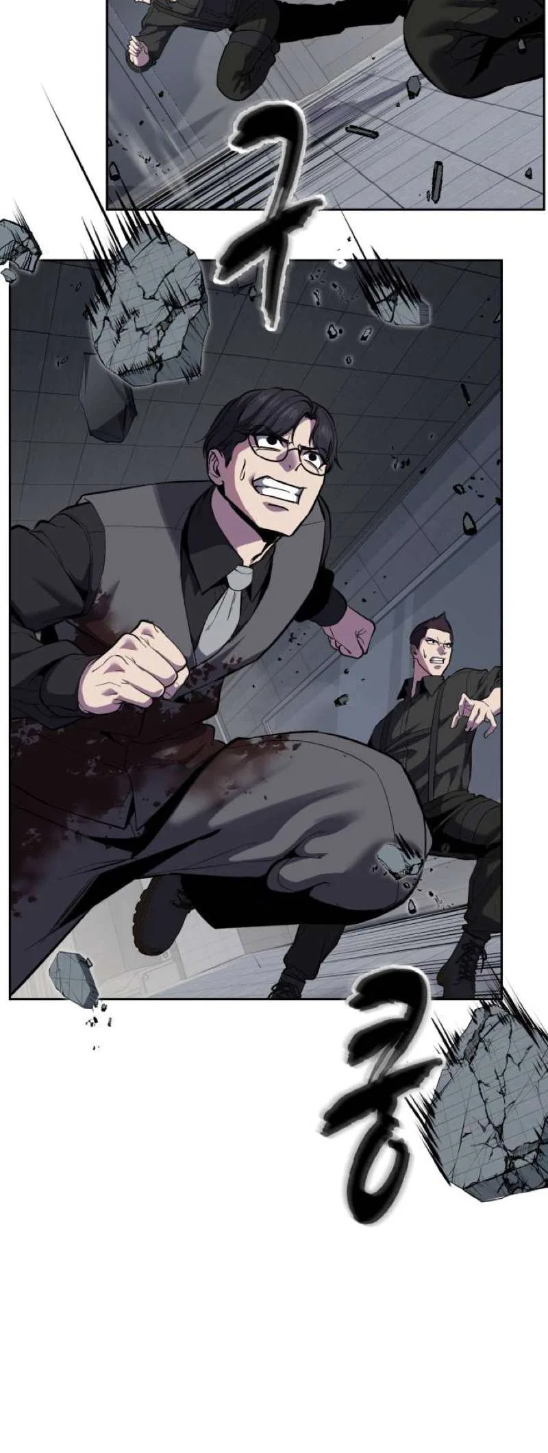 The Boy of Death Chapter 320 – Page 70