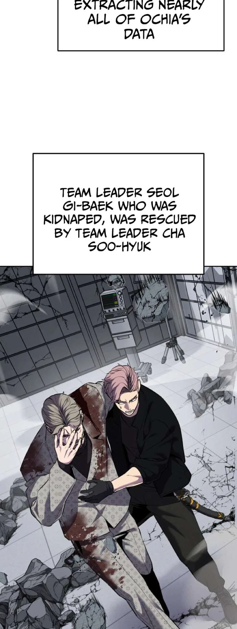 The Boy of Death Chapter 320 – Page 72