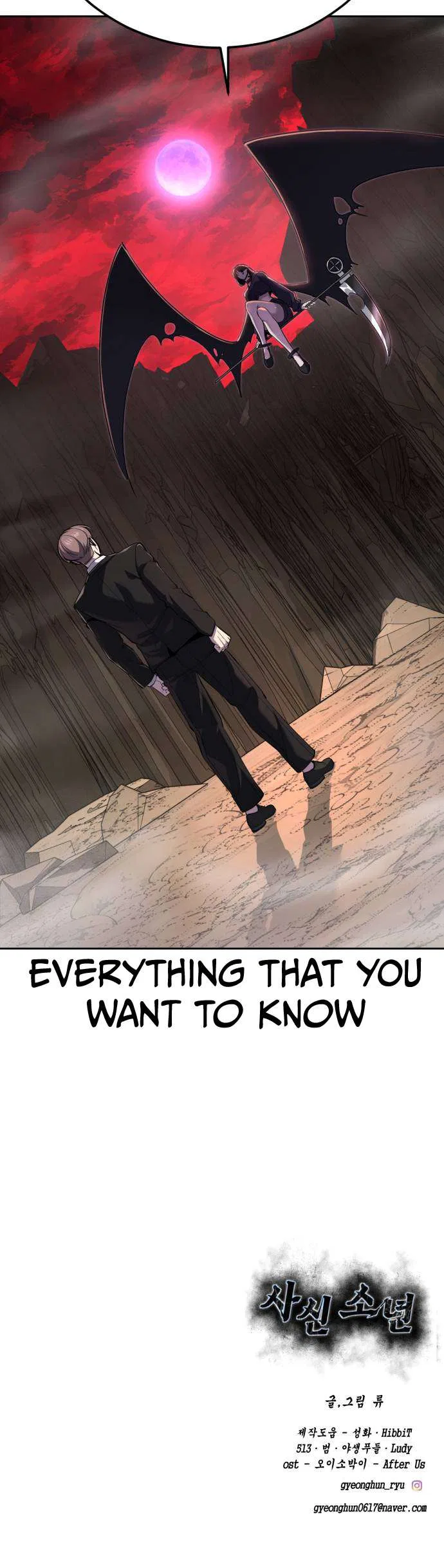 The Boy of Death Chapter 320 – Page 126