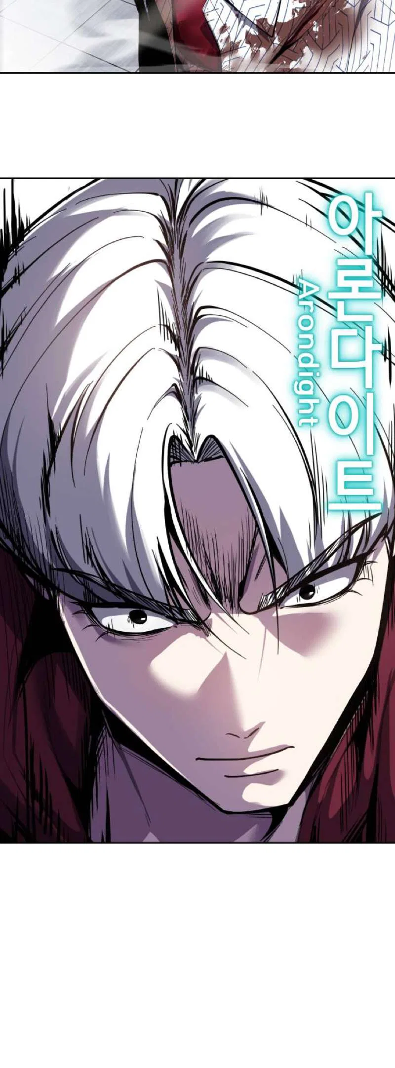 The Boy of Death Chapter 319 – Page 10