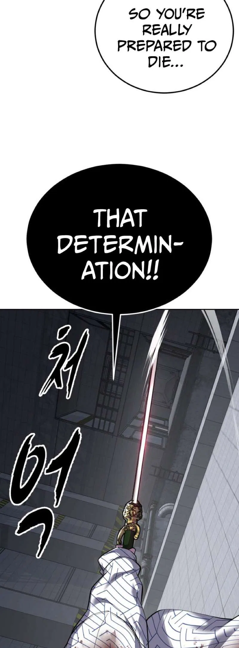 The Boy of Death Chapter 319 – Page 22