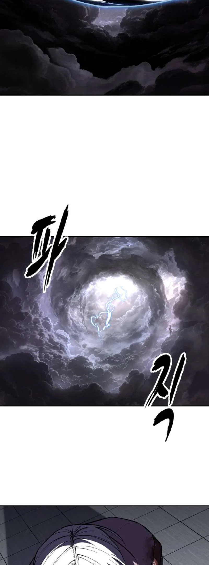 The Boy of Death Chapter 319 – Page 31