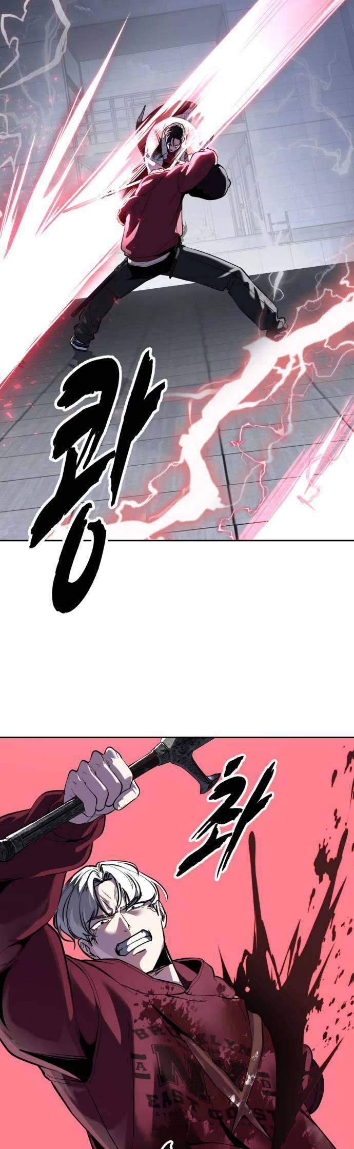 The Boy of Death Chapter 319 – Page 60