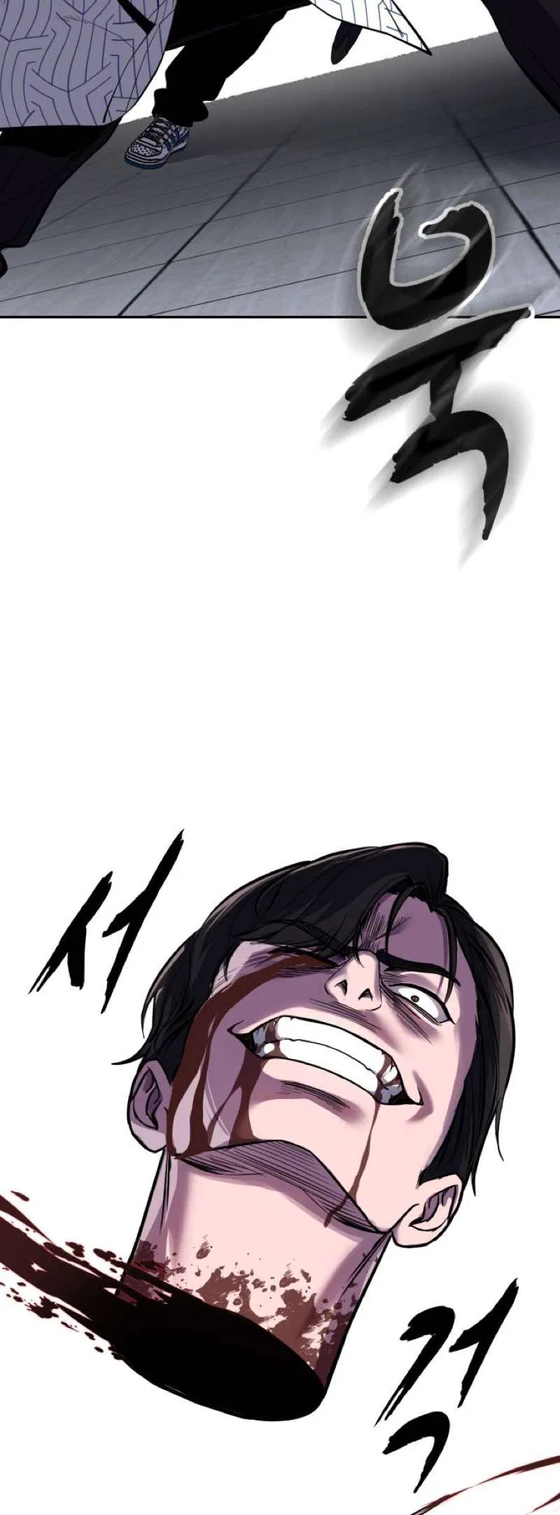 The Boy of Death Chapter 319 – Page 78