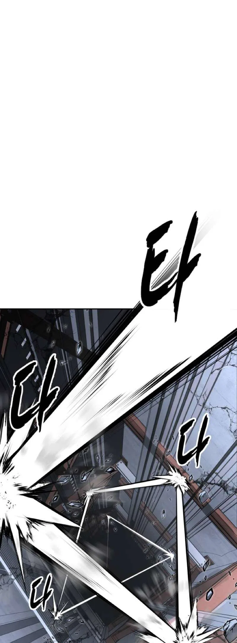 The Boy of Death Chapter 319 – Page 112