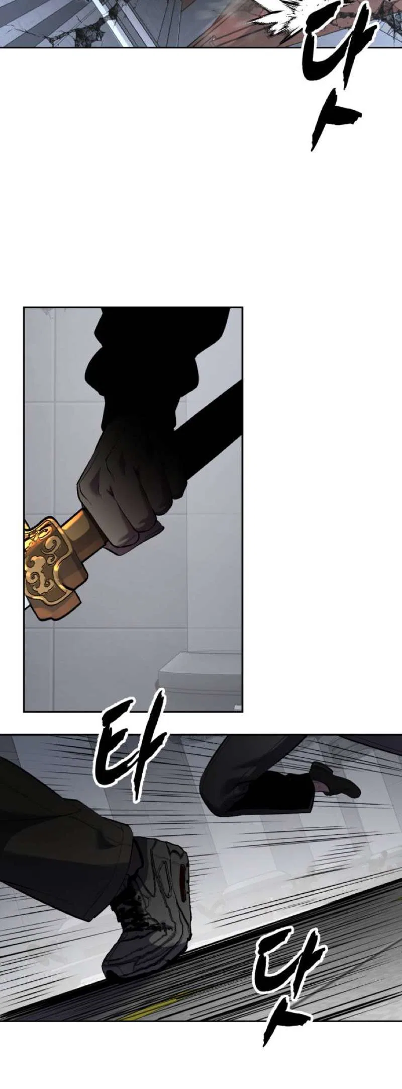 The Boy of Death Chapter 319 – Page 113