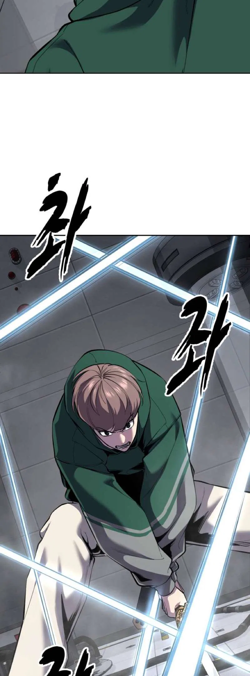 The Boy of Death Chapter 319 – Page 116