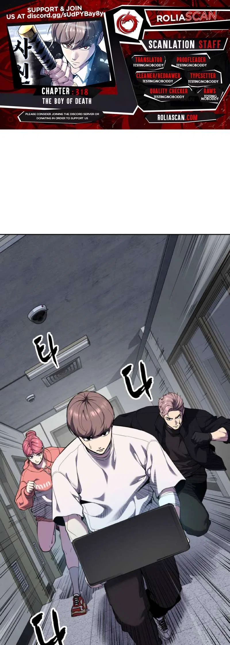 The Boy of Death Chapter 318 – Page 1