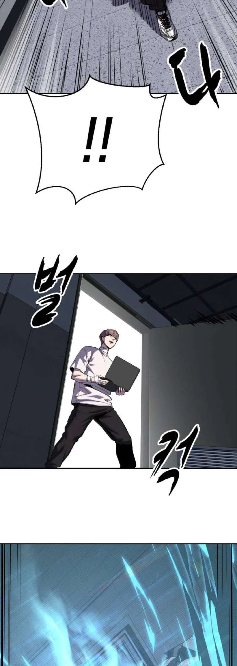 The Boy of Death Chapter 318 – Page 2