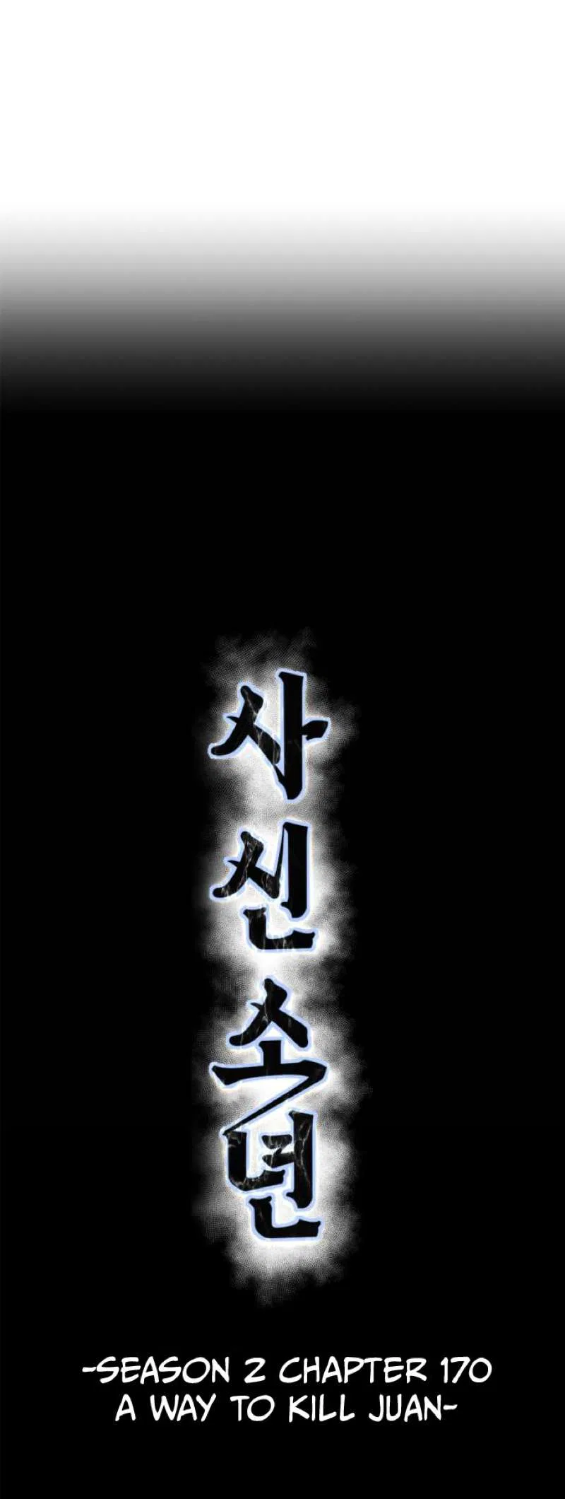 The Boy of Death Chapter 318 – Page 14