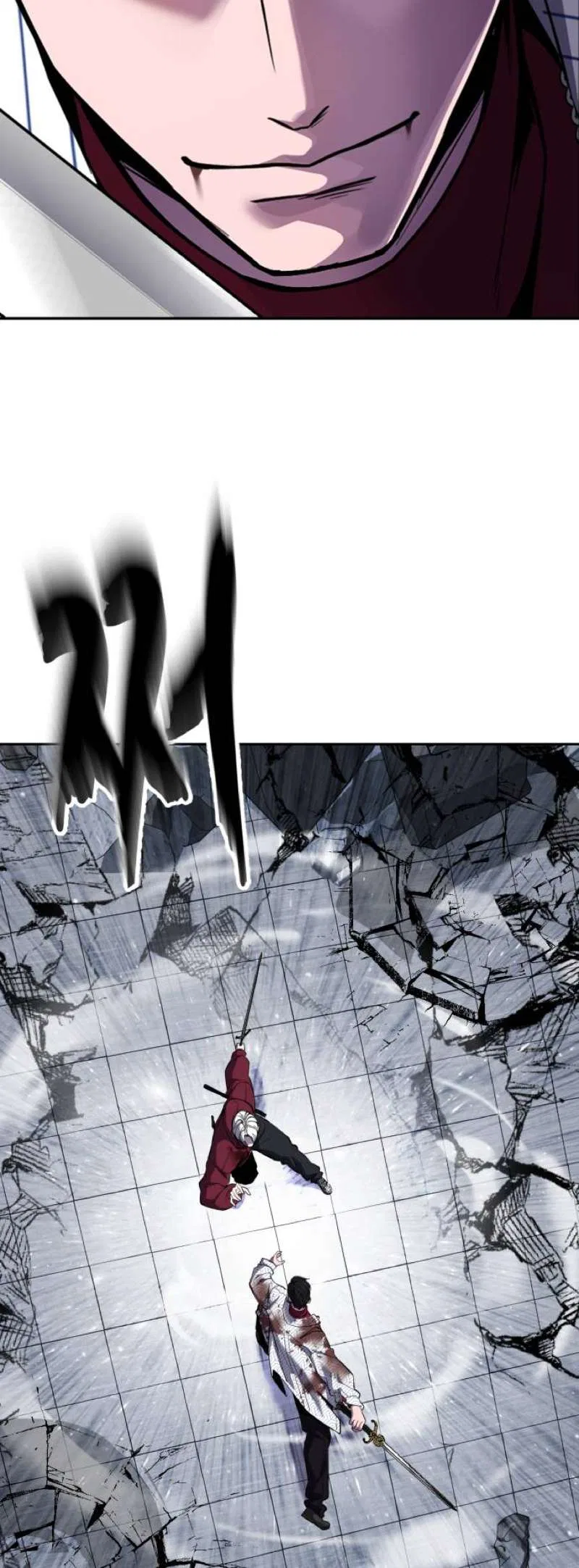 The Boy of Death Chapter 318 – Page 65