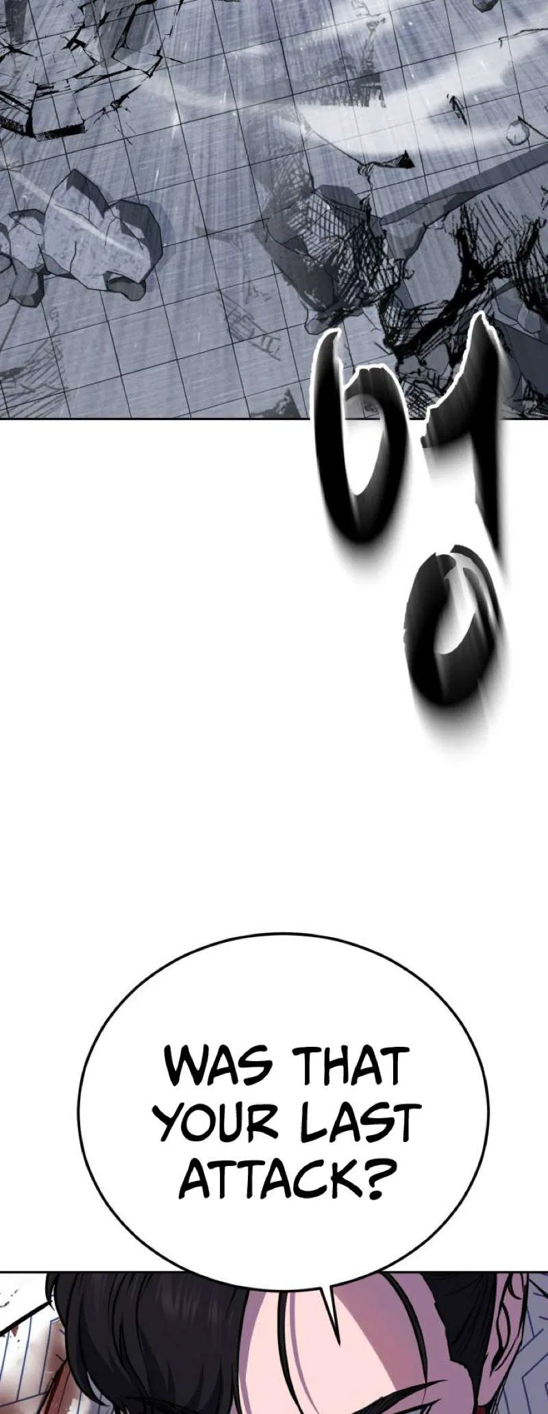 The Boy of Death Chapter 318 – Page 66