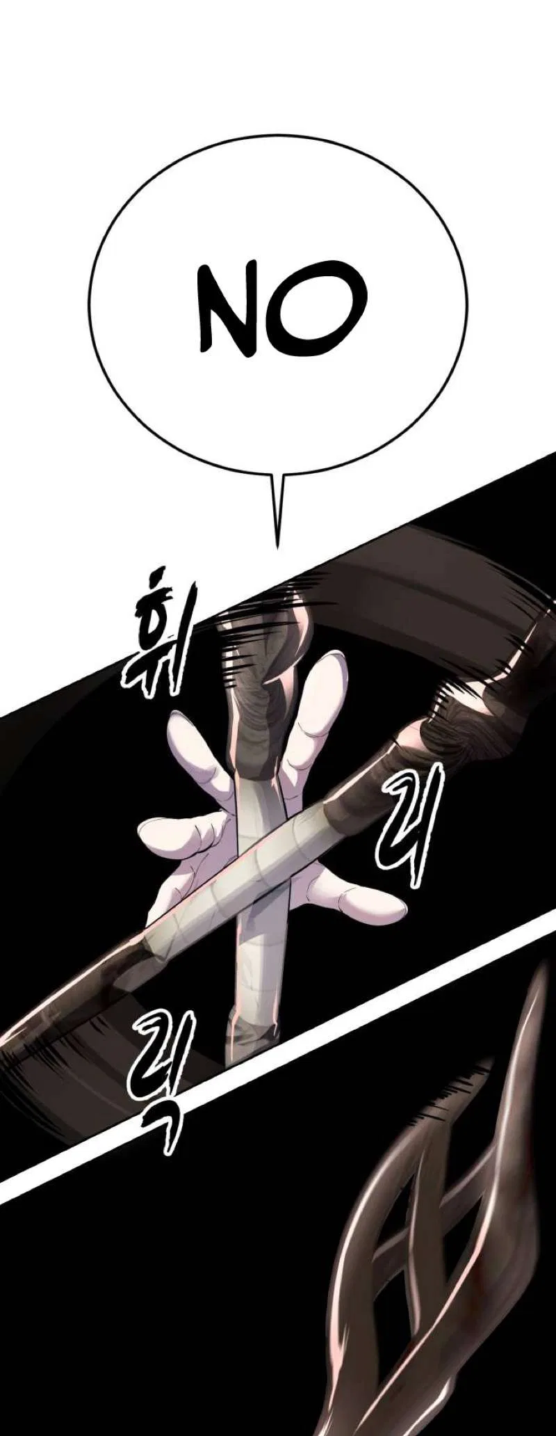 The Boy of Death Chapter 318 – Page 68