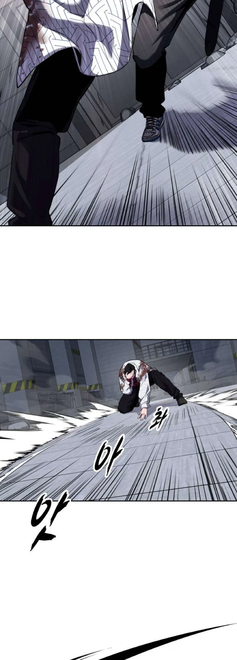 The Boy of Death Chapter 318 – Page 74