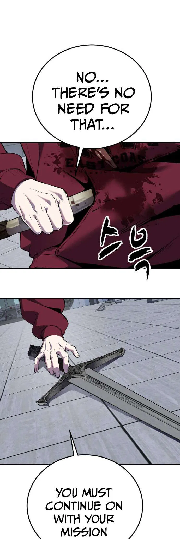 The Boy of Death Chapter 318 – Page 94